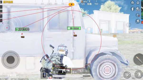 和平精英「恶魔之眼」辅助